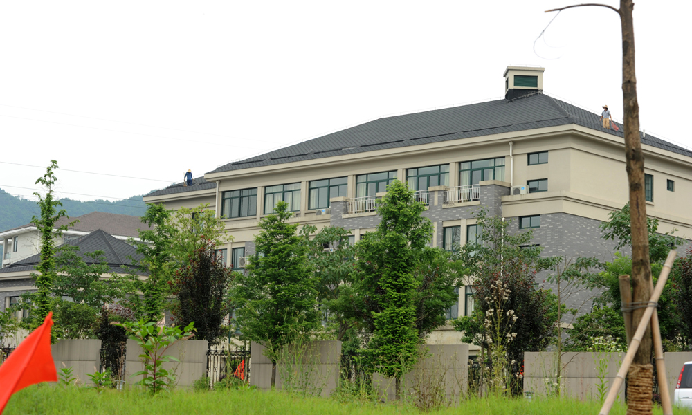 �㽭ʡ�ɹ�����